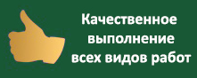 Бильярдным клубам