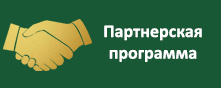 Бильярдным клубам