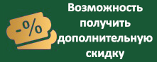 Бильярдным клубам